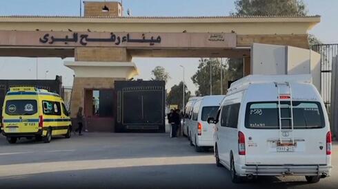 Rafah crossing resumes limited operations: first group of Gazans returns from Egypt | Watch