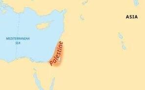 A featured on Britannica labeling Israel as 'Palestine' after backlash (Illustration: from Telegraph) אינציקלופדיית בריטניקה "מחקה" את ישראל מהמפה - והשאירה רק את "פלסטין"