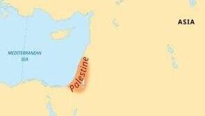 „פלסטין – מהנהר ועד הים”: האנציקלופדיה הוותיקה מחקה את ישראל מהמפה