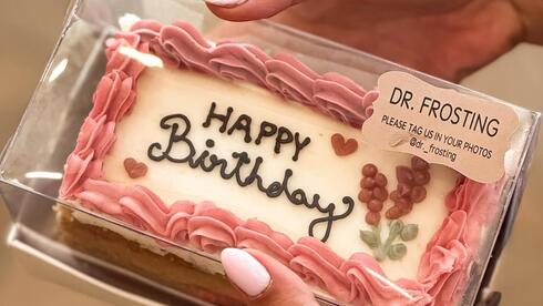 קבוצת נונו לא עוצרת: רכשה גם קונדיטוריה יוקרתית