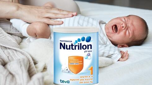 פרשת הריקול במזון תינוקות: 36 מקרי הרעלה דווחו בבריטניה