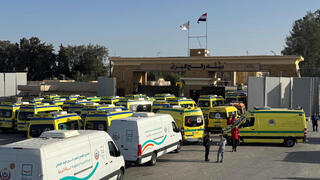 מעבר רפיח, הבוקר מעבר רפיח