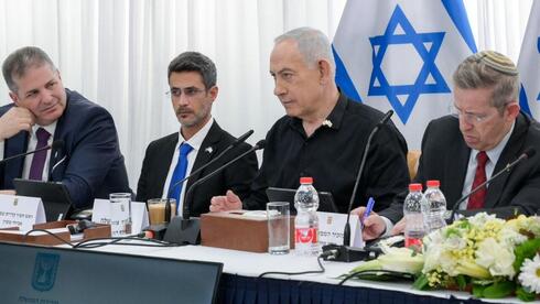 רק 3 שרים הגיעו ל