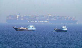 נתיב סחר בינלאומי מרכזי. מצרי הורמוז