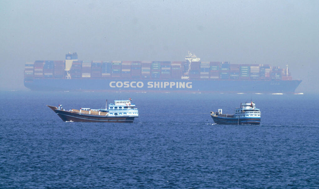 נתיב סחר בינלאומי מרכזי. מצרי הורמוז (Jon Gambrell, AP) נתיב סחר בינלאומי מרכזי. מצרי הורמוז