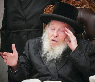 האדמו"ר מלעלוב