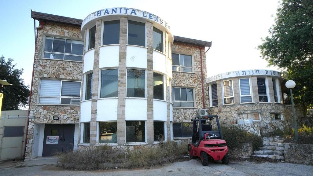 Hanita Lenses factory: ‘The kibbutz has endured two very hard years, and the funds are needed for rehabilitation’ (Photo: Efi Shrir) מפעל עדשות חניתה. "הקיבוץ חווה שנתיים קשות והכספים נדרשים לשיקום"