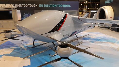 הדור הבא של הרחפנים: פיתוח ישראלי-סינגפורי שמשנה את כללי המשחק