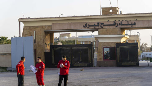 Officials raise alarm over ‘State of Palestine’ passport stamps at Rafah...