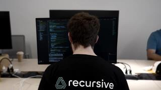 מתכנת בחברת Recursive AI