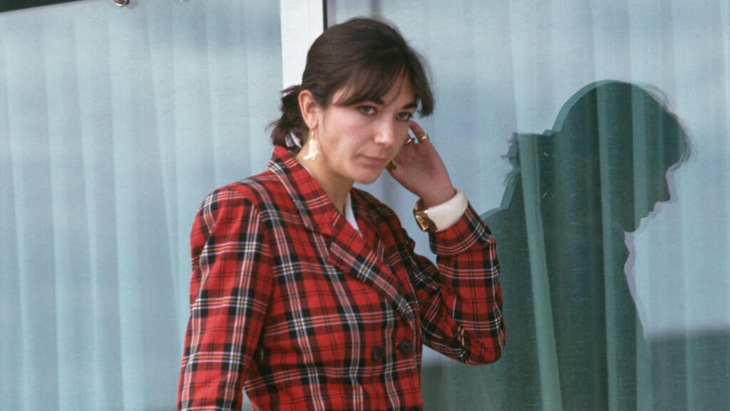 Ghislaine Maxwell (Photo: Mathieu Polak/Sygma/Sygma via Getty Images) גיליין מקסוול