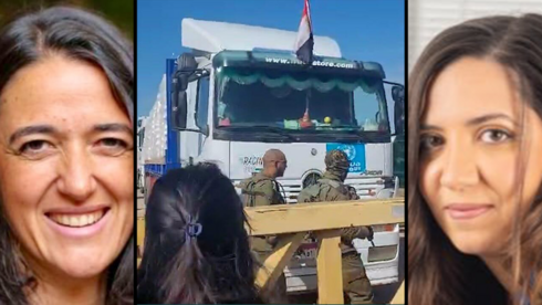 הישראליות שהואשמו בצרפת בעיכוב סיוע לעזה: „לא מתנצלות, הגנו על המדינה”