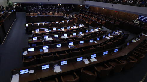 אין חשמל בכנסת: הסיבה וההודעה החריגה