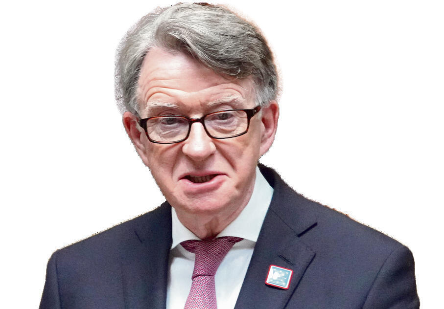 יאבד את התואר? מנדלסון