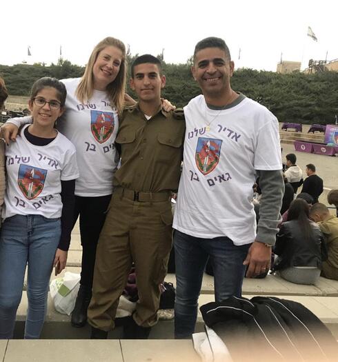 אדיר פורטוגל ז"ל (צילום: באדיבות המשפחה)