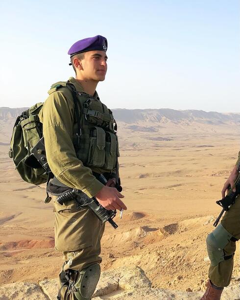 אדיר פורטוגל ז"ל (צילום: באדיבות המשפחה)