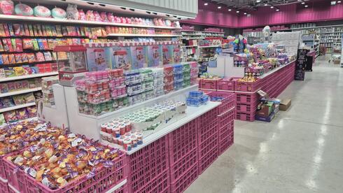 רשתות גדולות מאיימות על ספקים: אל תמכרו לרמי לוי סטוק החדשה