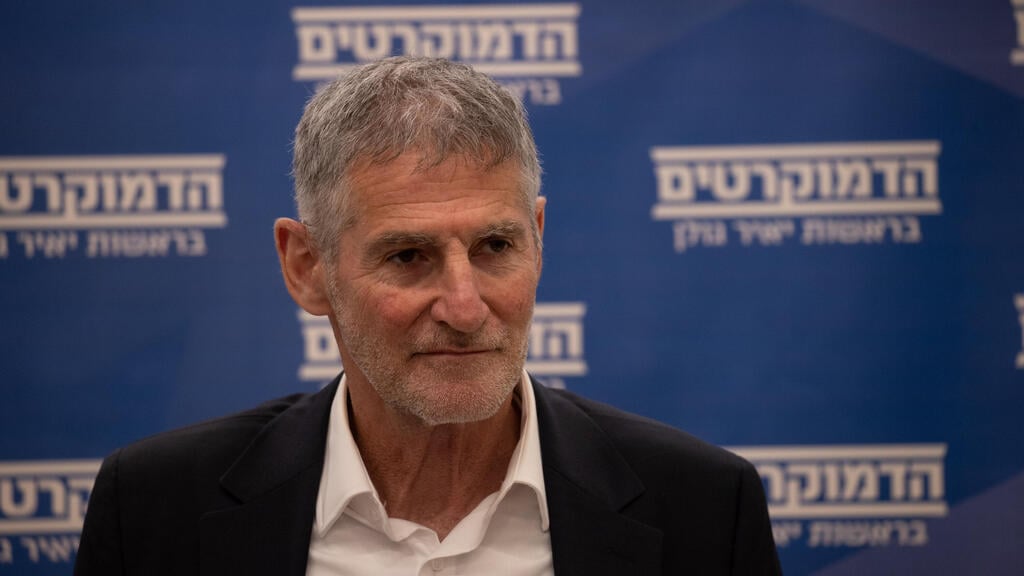 יאיר גולן