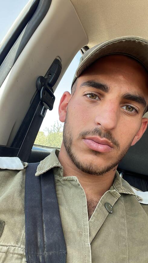 אדיר פורטוגל ז"ל (צילום: באדיבות המשפחה)