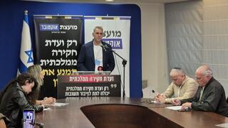 "מהניצחון המוחלט נשאר רק הכובע": קריאת המשפחות השכולות - והדרישה