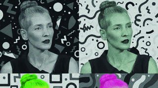 ליאת אחירון