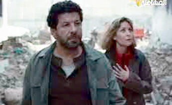 מתוך הסדרה. "למה לראות אסונות?"