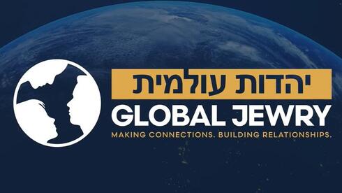 One family, many arguments: Sandy Cardin on the future of global Jewry