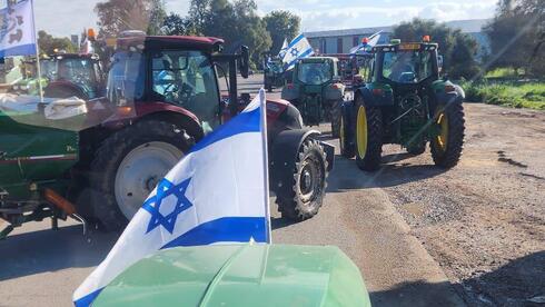 מחאת הרפתנים מגיעה לי-ם: 