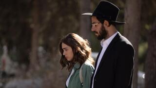 מתוך "חשבונות שמיים"