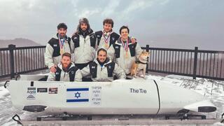 נבחרת המזחלות 