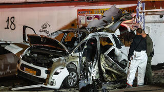   זירה פיצוץ רכב קריית ים