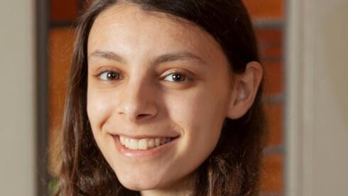 הסטודנטית יעל כנען תובעת את אוניברסיטת קרנגי מלון: „עוינת ליהודים”