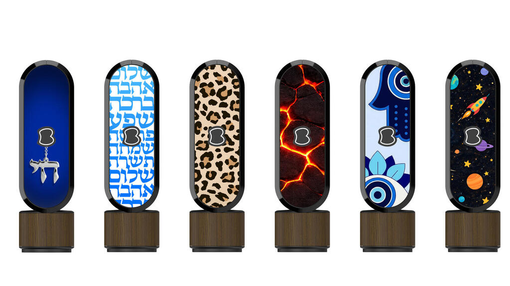 הקאברים הצבעוניים שמעצבים את הנתבים של בזק (יח"צ ) נתב בזק