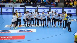 האם משחקי נבחרת ישראל בכדוריד בדרך חזרה הביתה?