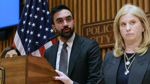 Billionaire heiress turned NYPD chief: who is Mamdani's Jewish police commissioner?