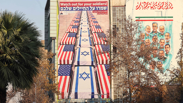 Small jobs, quick cash: How Iran recruits spies inside Israel