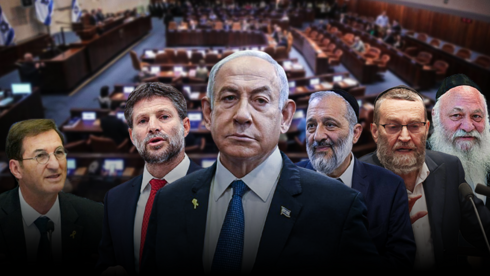 החרדים מציגים: אולטימטום בכאילו