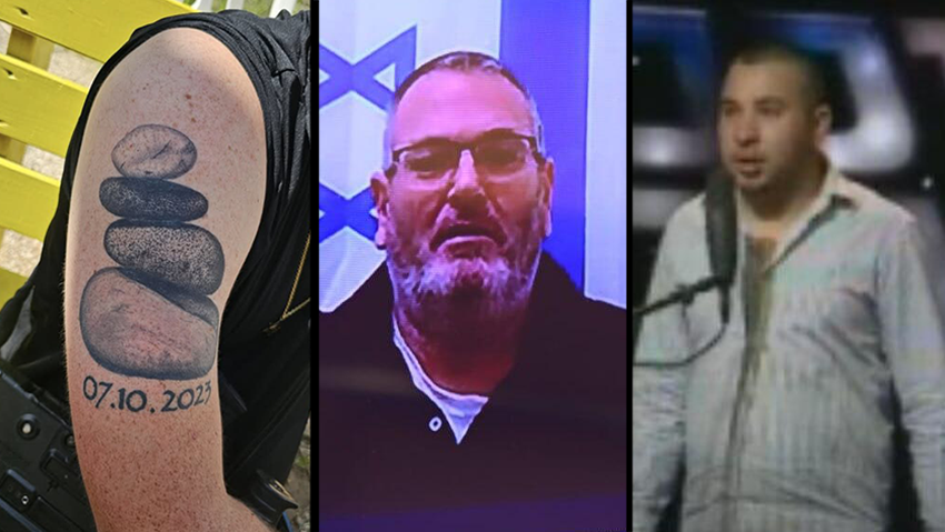 בצלאל זיני במחוזי באר שבע (צילום: מתוך "כוכב נולד", קשת 12, הרצל יוסף) בצלאל זיני במחוזי באר שבע