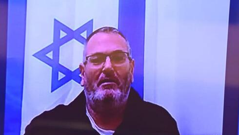 השופט בפרשת ההברחות: „פרסום תיעוד חיילים פוגעים בפלסטינים לא פגיעה בביטחון...