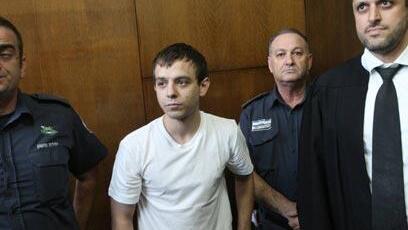 Patrol 36: the Israeli neo-Nazi gang that shocked the country