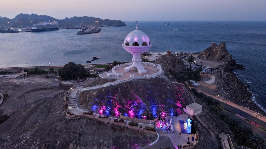 Oman's capital, Muscat (Photo: Haitham AL-SHUKAIRI / AFP) מסקט בירת עומאן