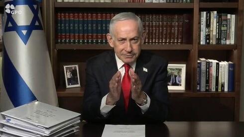 מסמך הכזבים של נתניהו: השקרים, ההסתרות – והסערה בקהילת המודיעין