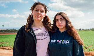 אנחנו רבות על מי תנקה את החדר, לא על חמאס: מאערני (מימין) וחפץ