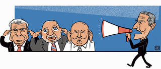 איורים: ירמי פינקוס