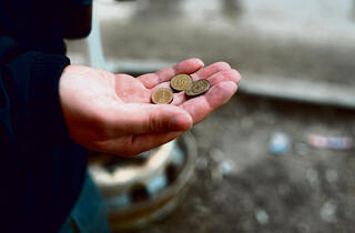 לא נגזר עלינו לככב במדדי העוני של OECD | צילום: שאטרסטוק