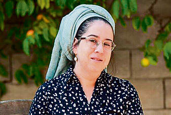 מבורך. ההזמנה בוטלה