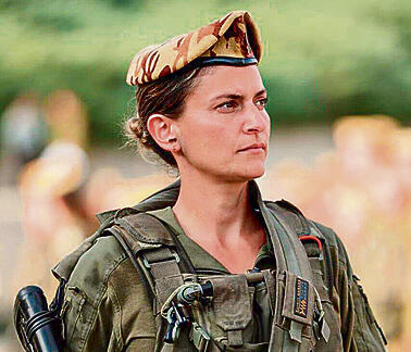 בן יהודה. הודעה חריגה