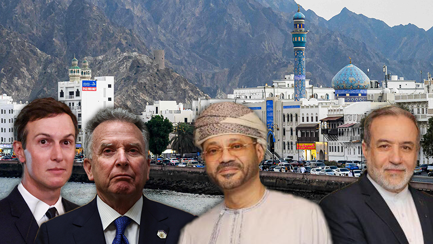 Photo: Omani Ministry of Foreign Affairs, REUTERS/Evelyn Hockstein/Pool/Kevin Lamarque, Loic VENANCE / AFP עבאס עראקצ'י, סטיב ויטקופף וג'ארד קושנר בשיחות התייעצות בעניין הגרעין האיראני ומו"מ עם ארה"ב בעומאן