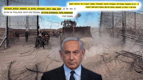 מסמך הכזבים של נתניהו: השקרים, ההסתרות - והסערה בקהילת המודיעין