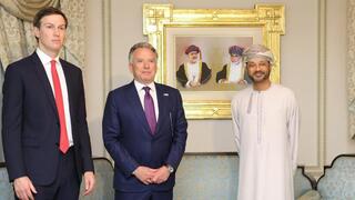 עבאס עראקצ עבאס עראקצ